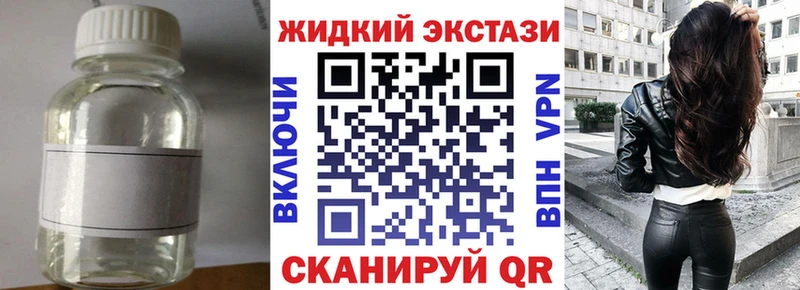 БУТИРАТ оксана Еманжелинск