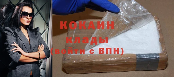 твердый Нея