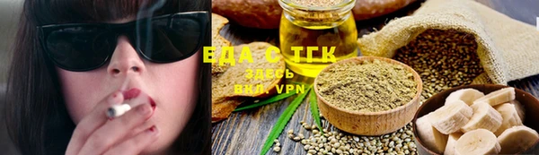 PSILOCYBIN Нефтекумск