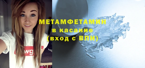 твердый Нея
