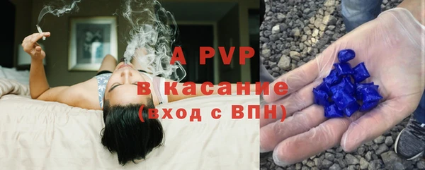 твердый Нея