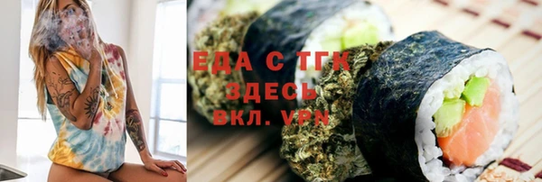 твердый Нея