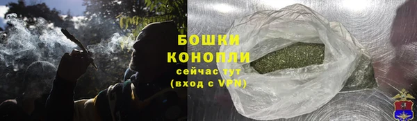 твердый Нея