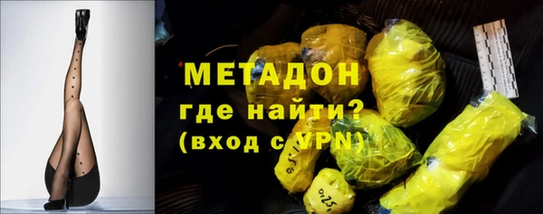 твердый Нея