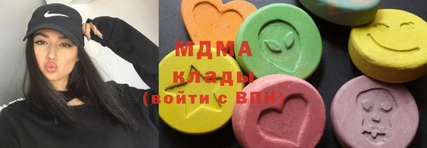 PSILOCYBIN Нефтекумск