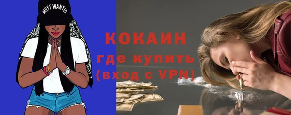 PSILOCYBIN Нефтекумск