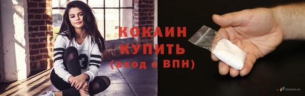 стаф Нефтегорск