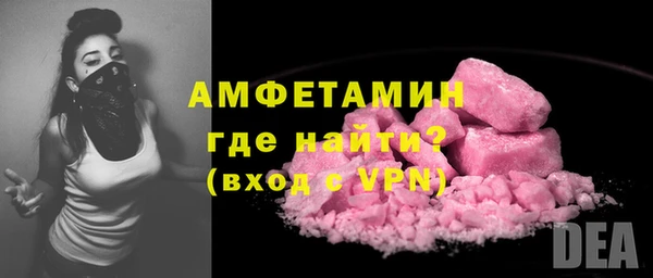 PSILOCYBIN Нефтекумск