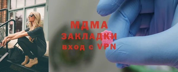 твердый Нея