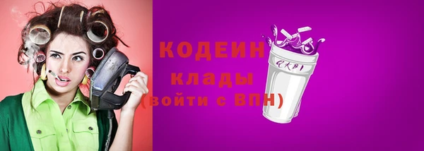 PSILOCYBIN Нефтекумск