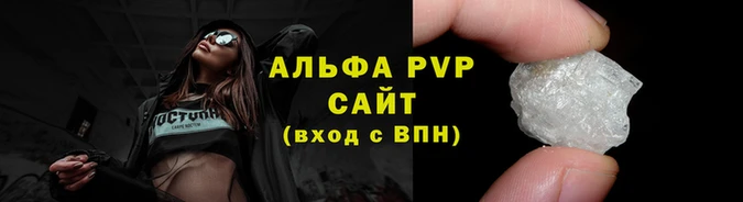 PSILOCYBIN Нефтекумск