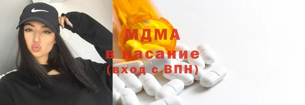 PSILOCYBIN Нефтекумск