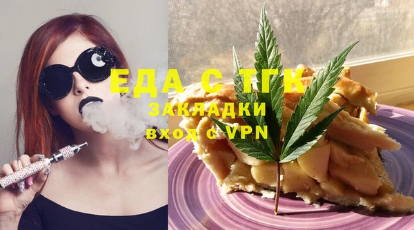 твердый Нея