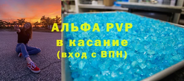 PSILOCYBIN Нефтекумск