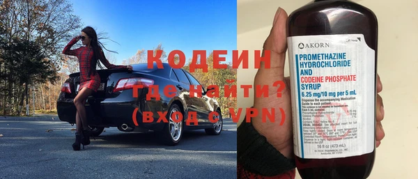 PSILOCYBIN Нефтекумск