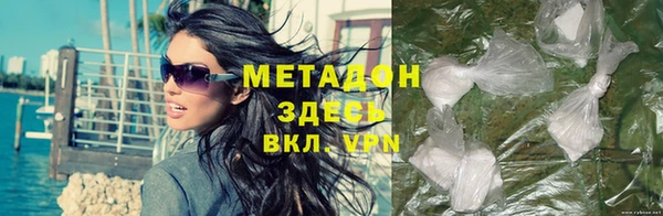 PSILOCYBIN Нефтекумск