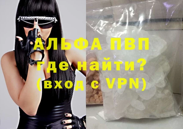 твердый Нея