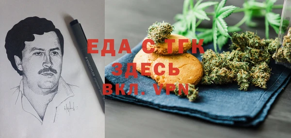 твердый Нея