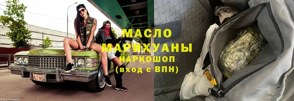 твердый Нея