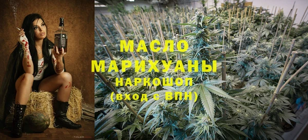 PSILOCYBIN Нефтекумск