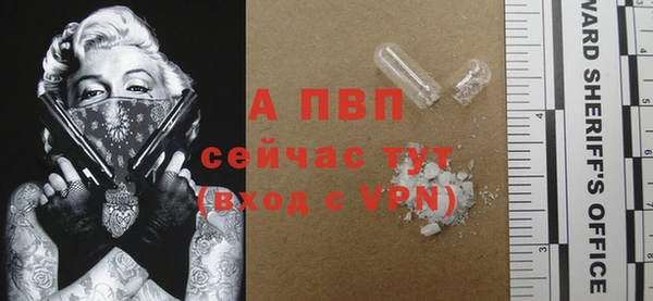твердый Нея