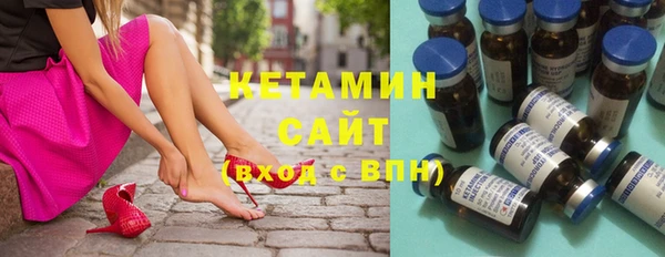 PSILOCYBIN Нефтекумск