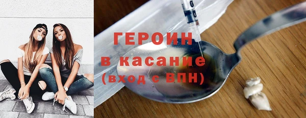 PSILOCYBIN Нефтекумск