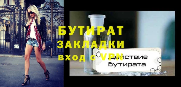 твердый Нея