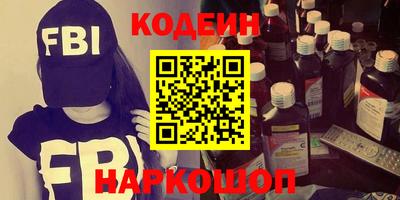 mdpv Берёзовский