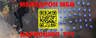 индика Гусев