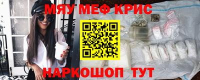 mdpv Берёзовский