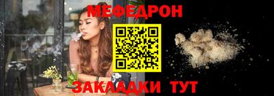 шишки Гусь-Хрустальный