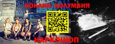хмурый Абинск