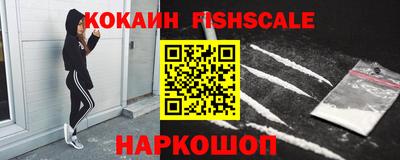 mdpv Берёзовский