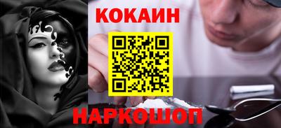 каннабис Беслан