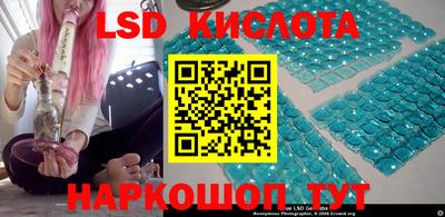 mdpv Берёзовский