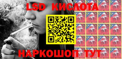 шишки Гусь-Хрустальный