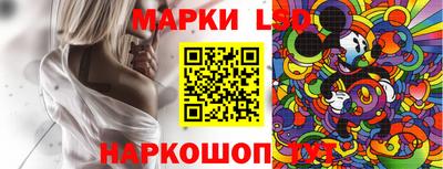 альфа пвп VHQ Бийск
