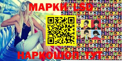 шишки Гусь-Хрустальный