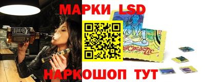 экстази Гусиноозёрск