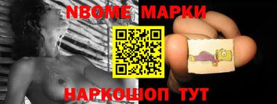 mdpv Берёзовский