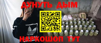 экстази Гусиноозёрск