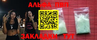 индика Гусев