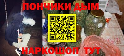 mdpv Берёзовский