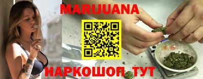 альфа пвп VHQ Бийск