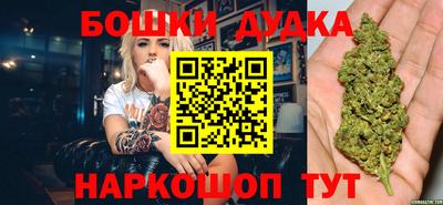 альфа пвп VHQ Бийск