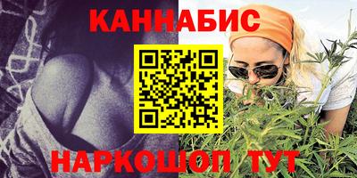 ешки Донецк