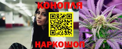 альфа пвп VHQ Бийск