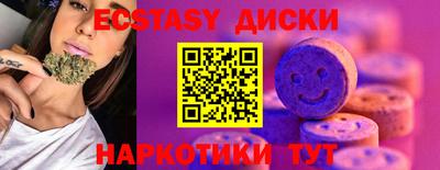 mdpv Берёзовский