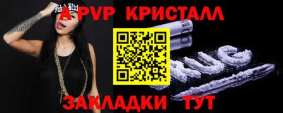 экстази Гусиноозёрск